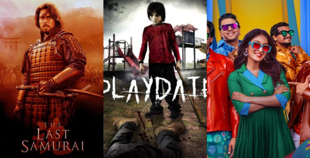 Best movies on Amazon Prime Telugu Dubbed