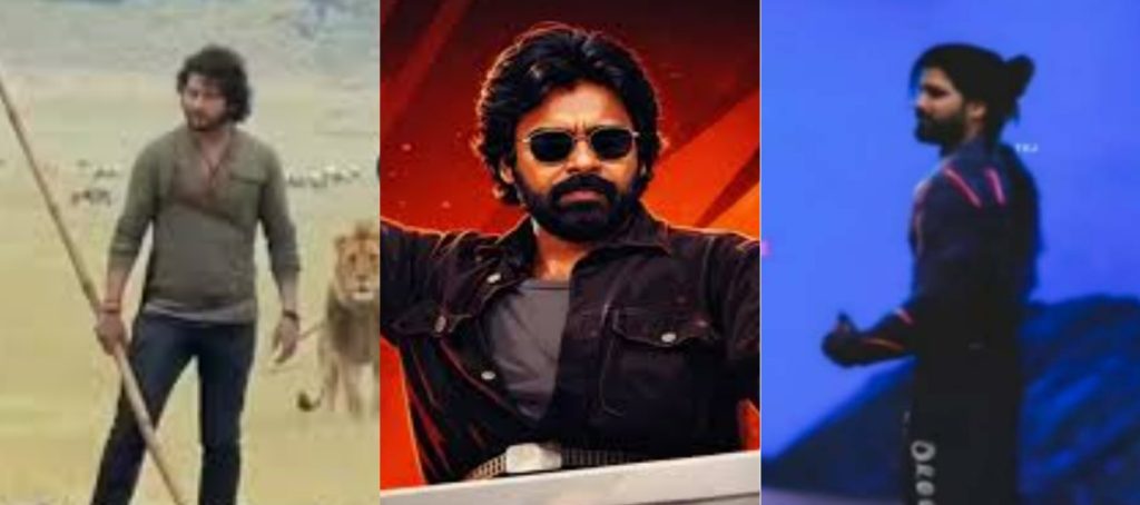 pawan kalyan allu arjun mahesh babu in shooting spot 2026