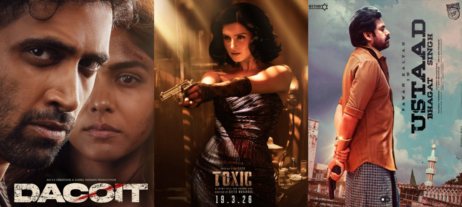 Telugu Movies Theatre Release This Week 2026