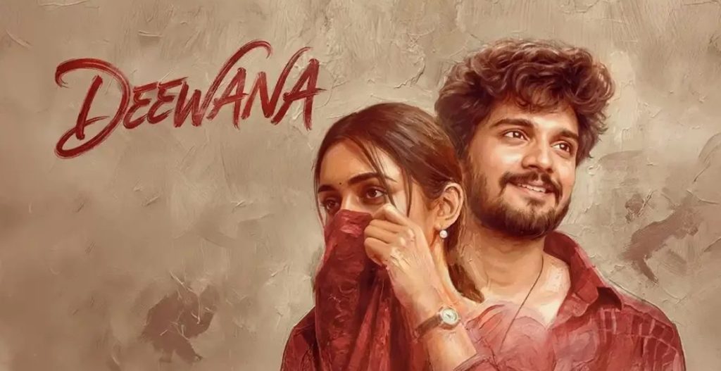 Deewana (2026) Movie OTT Release Date