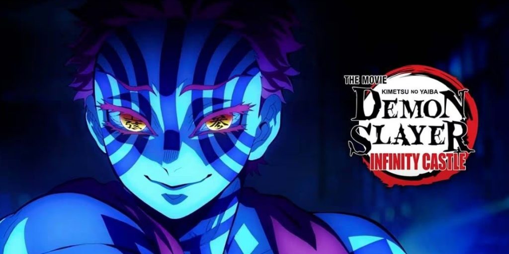 Demon Slayer: Kimetsu no Yaiba – Infinity Castle I Movie OTT Release Date