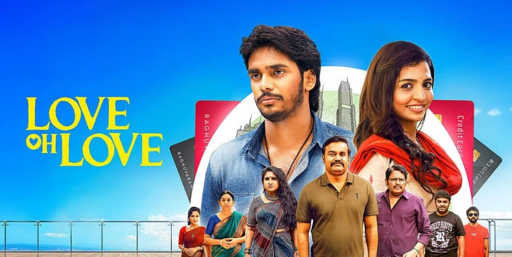Love Oh Love Movie OTT Release Date