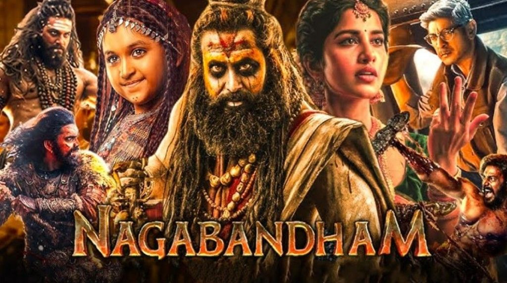 Nagabandham - The Secret Treasure Movie OTT Release Date