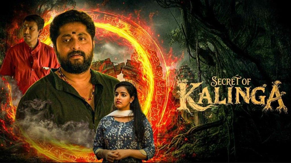 Secret of Kalinga Movie OTT Release Date